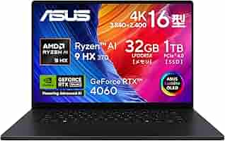Windowsノート本体 ASUS ProArt P16 H7606WI-AI9642R4070W ASUS ProArt P16 今すぐ購入！| ASUS Store | ASUS Store [JAPAN]